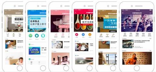 IT桔子發(fā)布新產(chǎn)品,助力創(chuàng)業(yè)者超低成本進入小程序時代