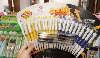 廠家直銷時尚百貨，一件也批發，熱賣中