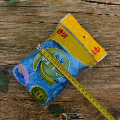 鞋護用品低價批發 鞋套、鞋油、鞋刷，廠家直銷，日用百貨優選