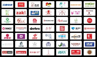 第110屆中國日用百貨商品交易會(huì)暨中國現(xiàn)代家庭用品博覽會(huì) 日用百貨銷售新趨勢(shì)