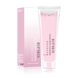 上海日用百貨銷售市場(chǎng)的現(xiàn)狀與未來趨勢(shì)